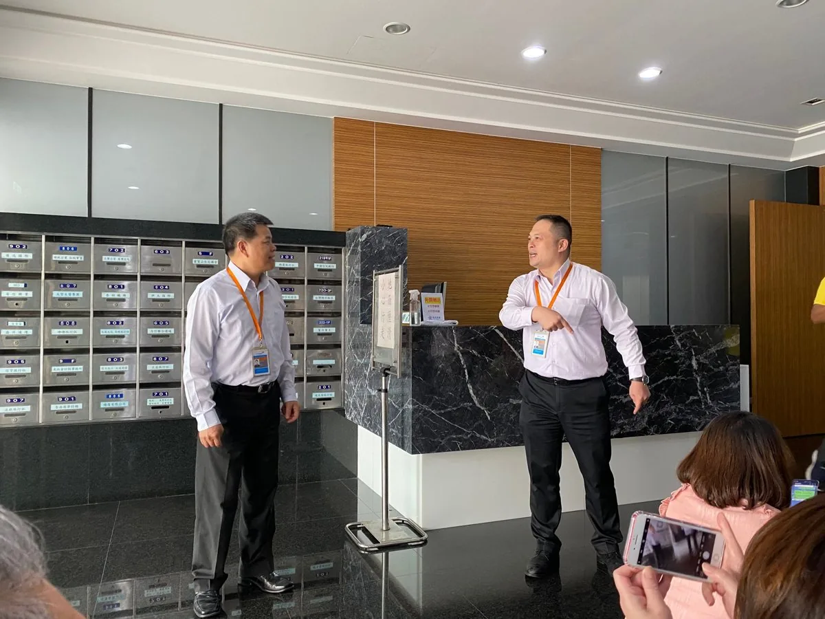 AEO 年度教育訓練 — 台印 AEO 相互承認