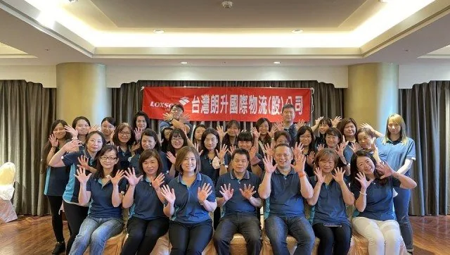 台灣朗升十週年慶典